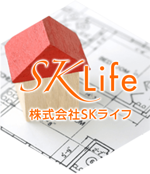 株式会社SKライフ